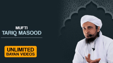 Mufti Tariq Masood Net Worth